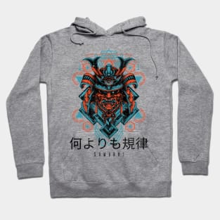 Cool Samurai Helmet Hoodie